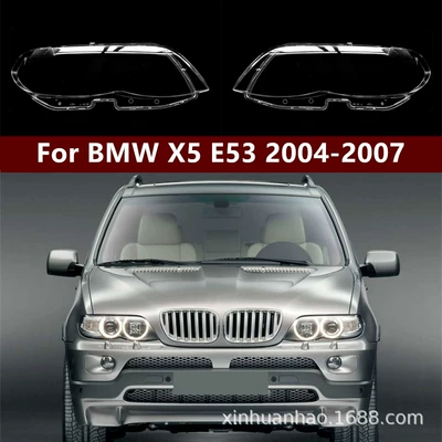 Other lights – for 04-07 BMW X5 headlight