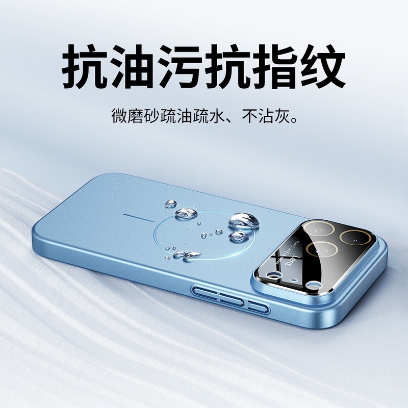 Apple 16 携帯電話ケース iPhone17promax オールインクルーシブレンズフィルムスキンフィールつや消しモデルに適した大きな窓磁気吸引|undefined