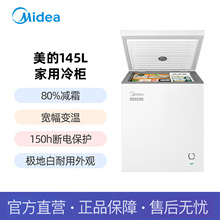 �m����'�� BD/BC-145KMC�O�ذ� �����䙙���͜�-40&deg;C�ȼ���