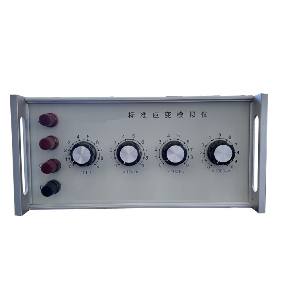 标准应变模拟仪 型号 M379975库号 M379975
