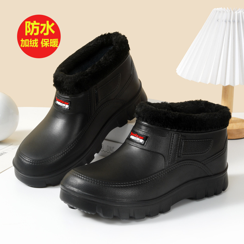 Waterproof Cotton Shoes for Men and Women, Winter Warm, Waterproof, Non-Slip, Fleece-Lined, Thickened, High-Top, Suitable for Cold Storage and Car Washing, Integrated Snow Boots