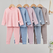 儿童德绒保暖内衣套装 发热打底裤中小大童无痕家居服睡衣批发