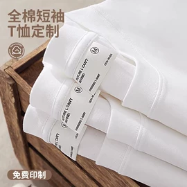 广告衫polo;广告衫卫衣;广告衫T恤