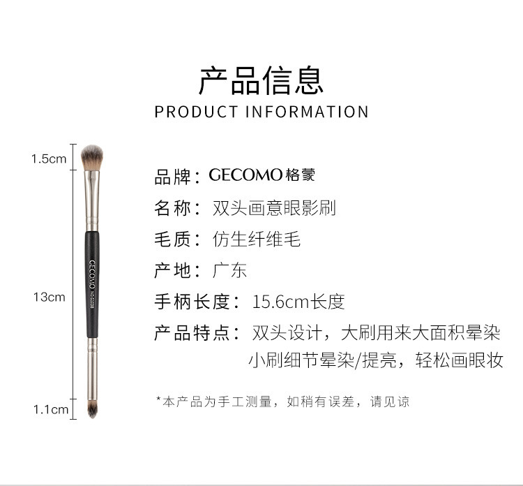 https://www.toonies.cn詳情頁_10.jpg_800x800.jpg