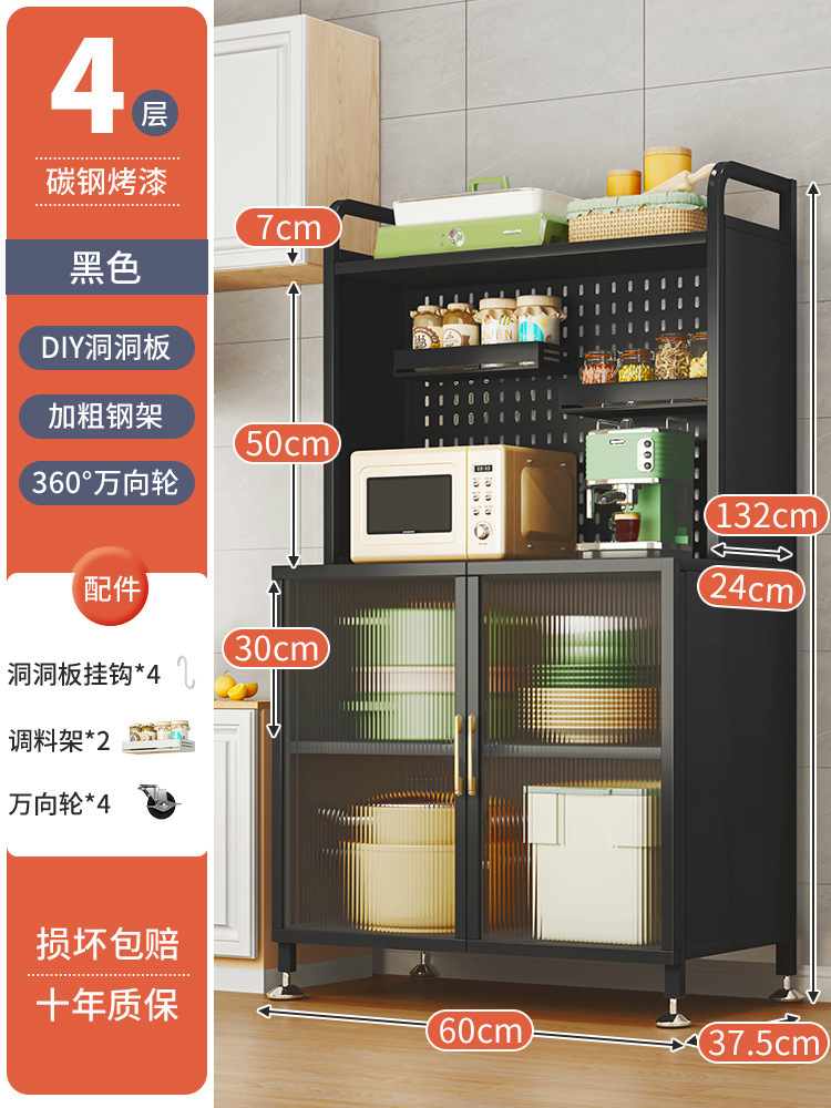 O1CN01GKTVWY2HBLjV2Q6G6_!!3070