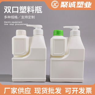 �p�ڻ���ƿHDPE����Ͱԇ��ƿ���bƿ����Һ�p��ƿ�p�i�y������ƿ