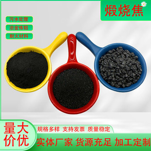 �S�����lʯ�ͽ��w����̼��ұ���T�����џ�ʯ�ͽ������̼ʯ�ͽ���