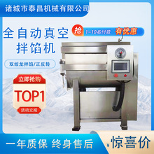 ȫ�Ԅ���հ��W�C��ʳƷ���W�C�r������C�S�һ����c���c��Ք���