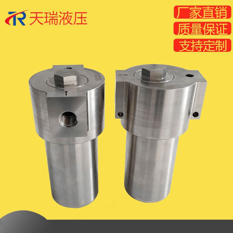 供应上抽芯液压油过滤器YLQ-227 油除杂质过滤器 管路过滤器