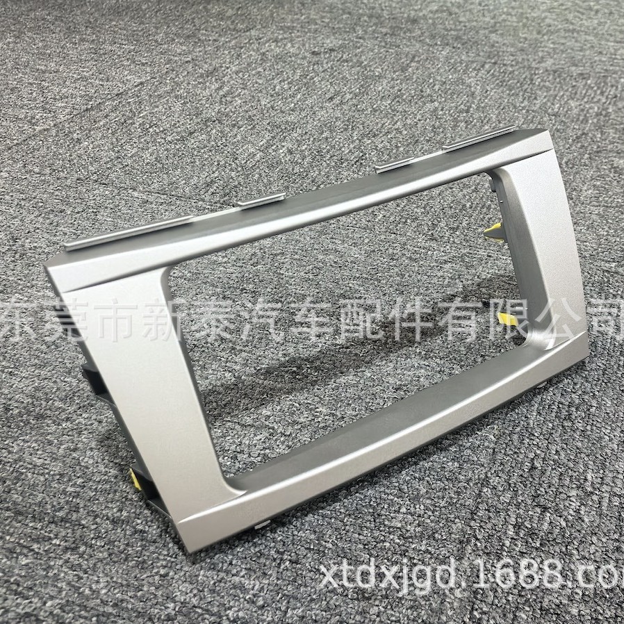 Aplicable a 2006-2011 Toyota Camry Universal Navegación de máquina Audio Marco de DVD 55420-06040