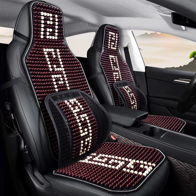 Seat cushion, seat cover: piece truck seat cover rear wooden - single-seat-three-piece-set-wine-red-cushion-lumbar-backrest