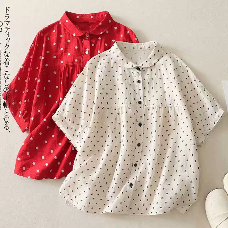 Summer retro doll, shirt, new collection
