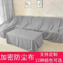 ���÷������Ҿߴ�������ɳ���ڸǲ��ڻҲ��ڳ������ֲ�����������