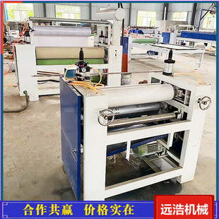 �w��ľ����T�z�C ��ľW�����z�C �X�۰�ƽ�N�T�z�C�S�҃r��