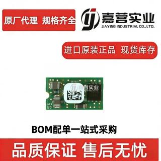 原装 AXA005A0X-SRZ ABB 大功率电源转换模块 工业级供电专用