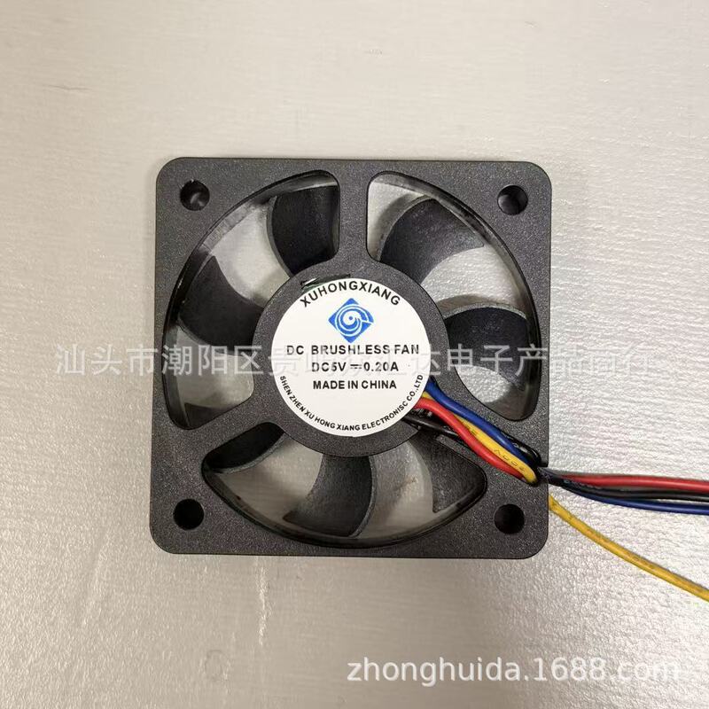 New 5010 5CM cm PWM temperature control 5V 12V DC graphics card chassis cooling fan 50x50x10
