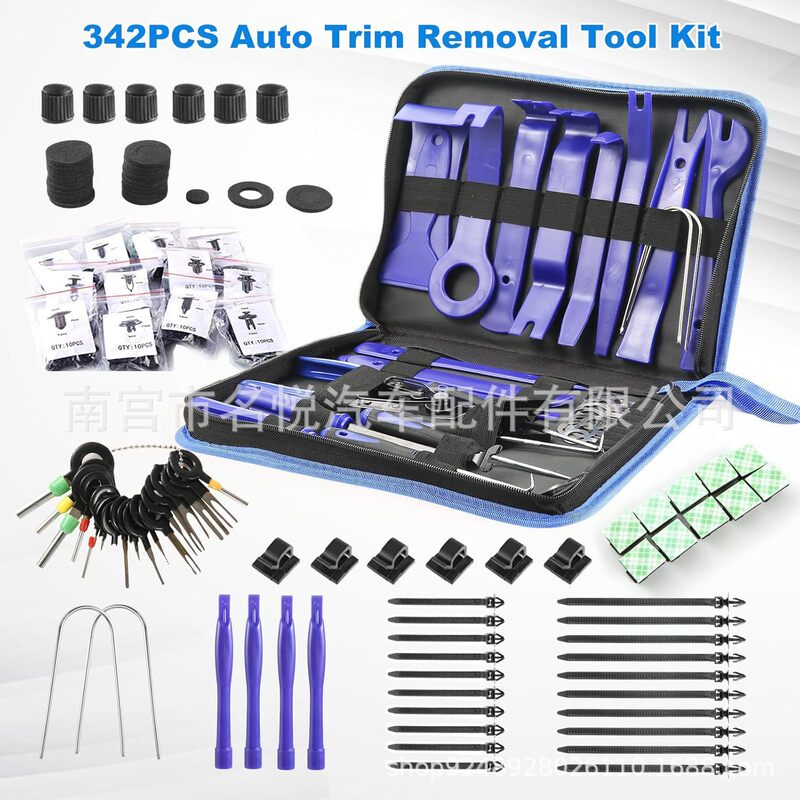 19pcs汽车音响拆装工具38/238/330pcs撬板卡扣起子仪表台拆卸套装|undefined