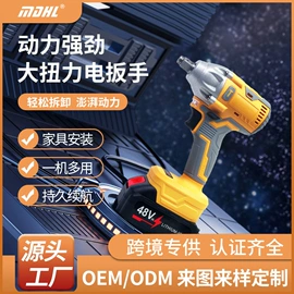 洗车机;高压洗车水枪;电链锯