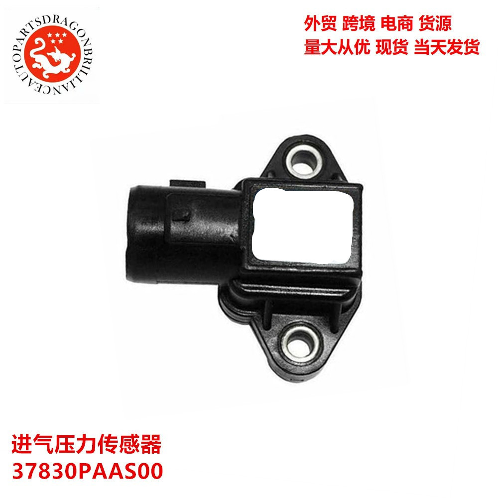 Sensor de presión de admisión 37830PAAS00 37830PAAS00 5862028450 5862062680