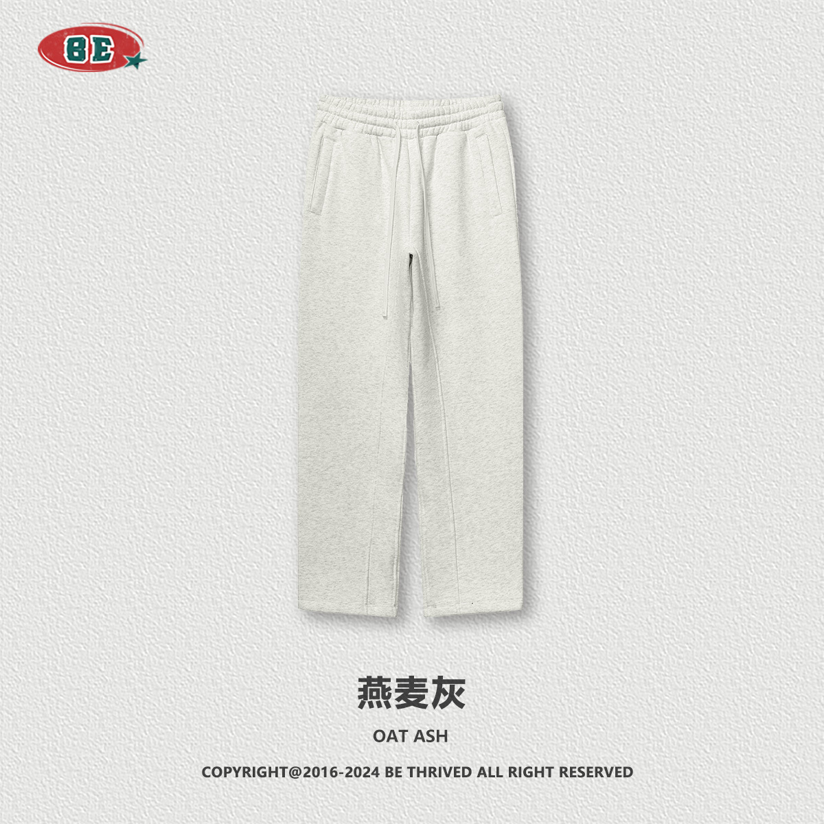 Be Hombres| 2025 invierno marca de moda americana de color sólido con camiseta encapuchada de terciopelo suelta chaqueta pantalones cortos set hombre