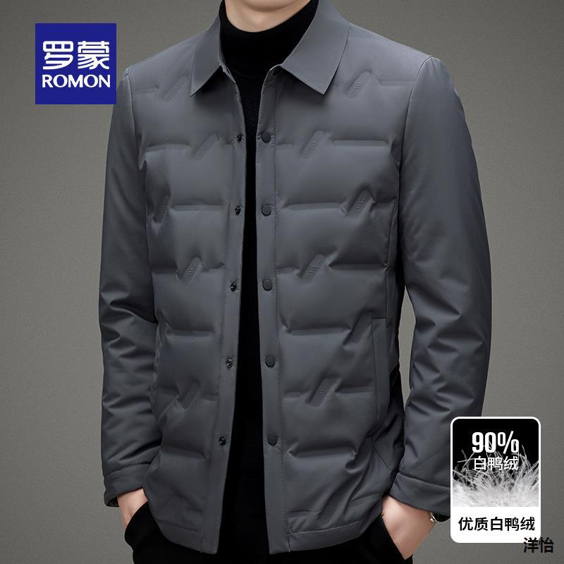 罗蒙羽绒服男2025秋冬季白鸭绒男士轻薄外套翻领衬衫休闲保暖衬衣
