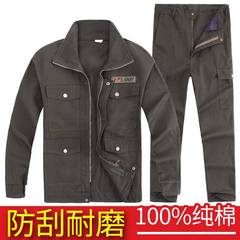 Workwear Set for Men - Spring/Autumn Model, Thick and Durable, Heat-Resistant Thread, Protective Clothing for Welders, Construction, and Automotive Repair