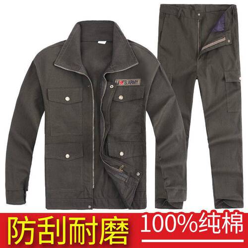 Workwear Set for Men - Spring/Autumn Model, Thick and Durable, Heat-Resistant Thread, Protective Clothing for Welders, Construction, and Automotive Repair
