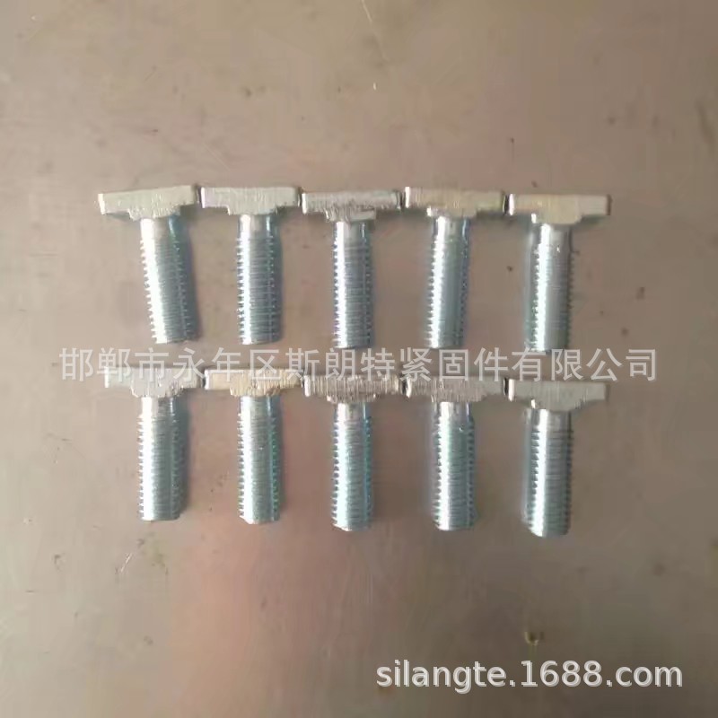 DIN186 DIN188Tʹ˨ ±˨Tͷ˨