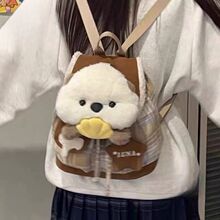 大容量双肩包毛绒小个子款背包少女可爱玩偶通勤学生书包