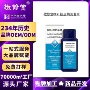 敬修堂清爽定制去屑洗发水