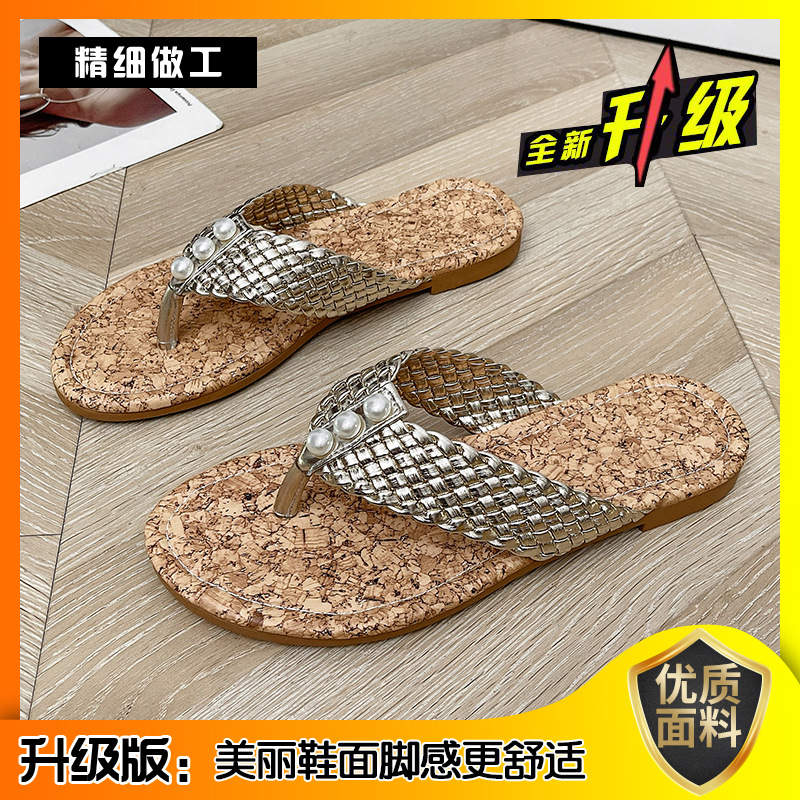 人字拖女鞋夏季新款夹脚夹趾凉拖外穿时尚钉珠串珠亮片海边沙滩拖