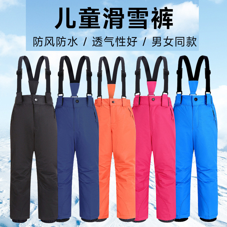 Children's Ski Pants 2025 New Thickened Waterproof Boys and Girls Snow Country Travel Split Ski Suit Set