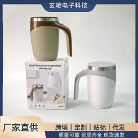 筋膜枪;护颈仪/颈椎按摩器;家用除螨机