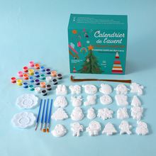 圣诞节彩绘涂鸦儿童玩具厂家供货儿童益智科教玩具幼儿园节日礼物