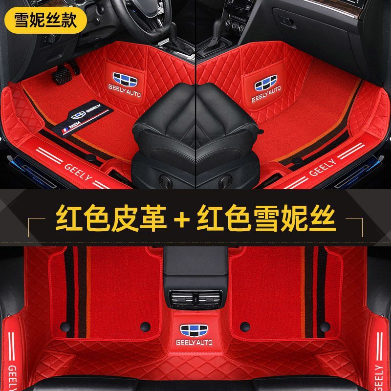 吉吉博越キャンバス越星越帝豪星瑞遠景x 3x6豪越遠景包敷居車の足マット全包囲|undefined