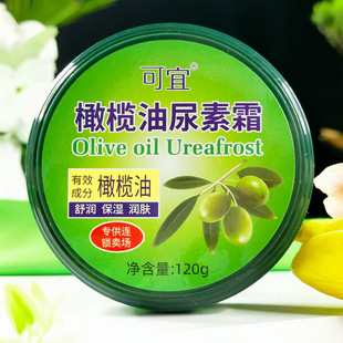 ��Ʒ�����ϙ�������˪120g�̝��aˮ����������ﶬ��y��Ů�o��˪