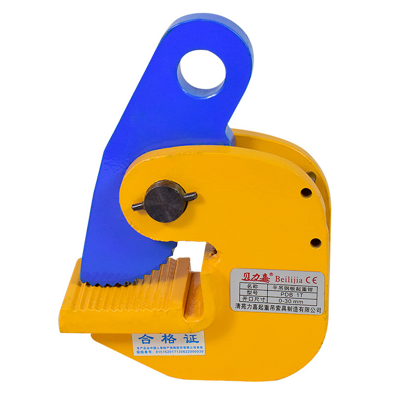 Alicates de elevación de placa de acero, colgadores horizontales, colgadores verticales, abrazaderas volteadoras en forma de L, canales, ganchos de carga y descarga de acero, eslingas especiales para placas de hierro