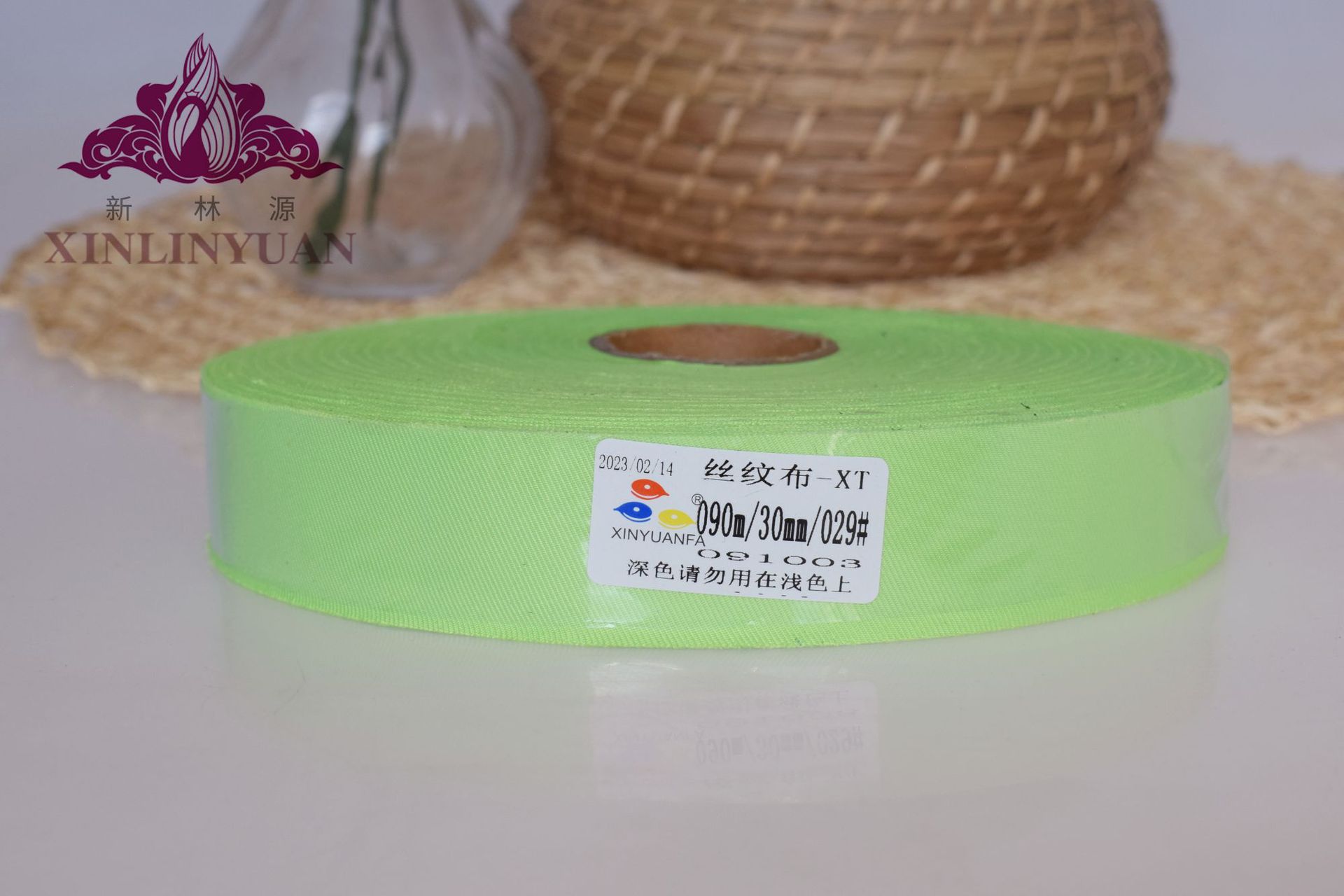 실크무늬천 - 029호