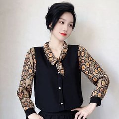 一件代发直播爆款2025秋季新款时尚拼色v领洋气长袖内搭打底衫女