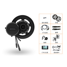 �羳���� ����늙C�׼�36V48V250wɽ������܇���b늄�܇���