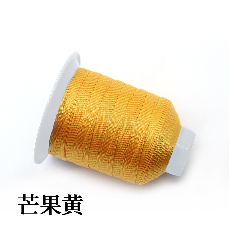 311 망고 옐로우 * 15 주/0.8mm