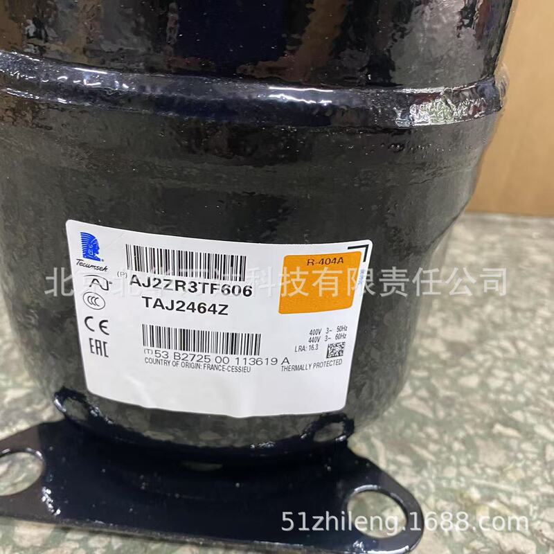 Taj2464Z New Original Compressor for Freezer Ice Maker Taj2464Z New Original Compressor for Freezer Ice Maker