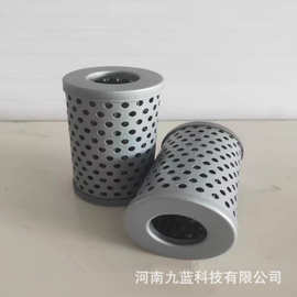 供应电厂 高压过滤器DFBH30x3C 定制液压油滤芯高压过滤器滤芯