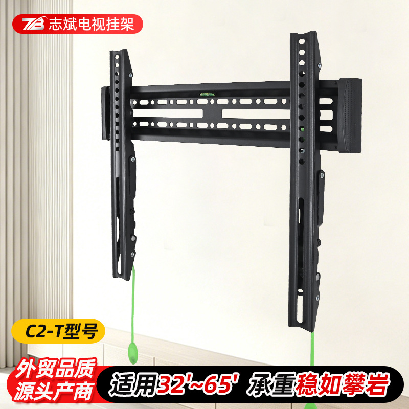 Tv Integrated Wall Mount with Adjustable Distance, Fixed Tv Wall Mount Bracket, Fine-Tuning for Wall Alignment, Tv Bracket