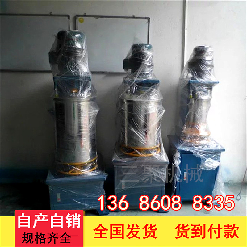 厂家产品打粉机 小型静电色母打粉机 抛光不锈钢30KG打粉机现货