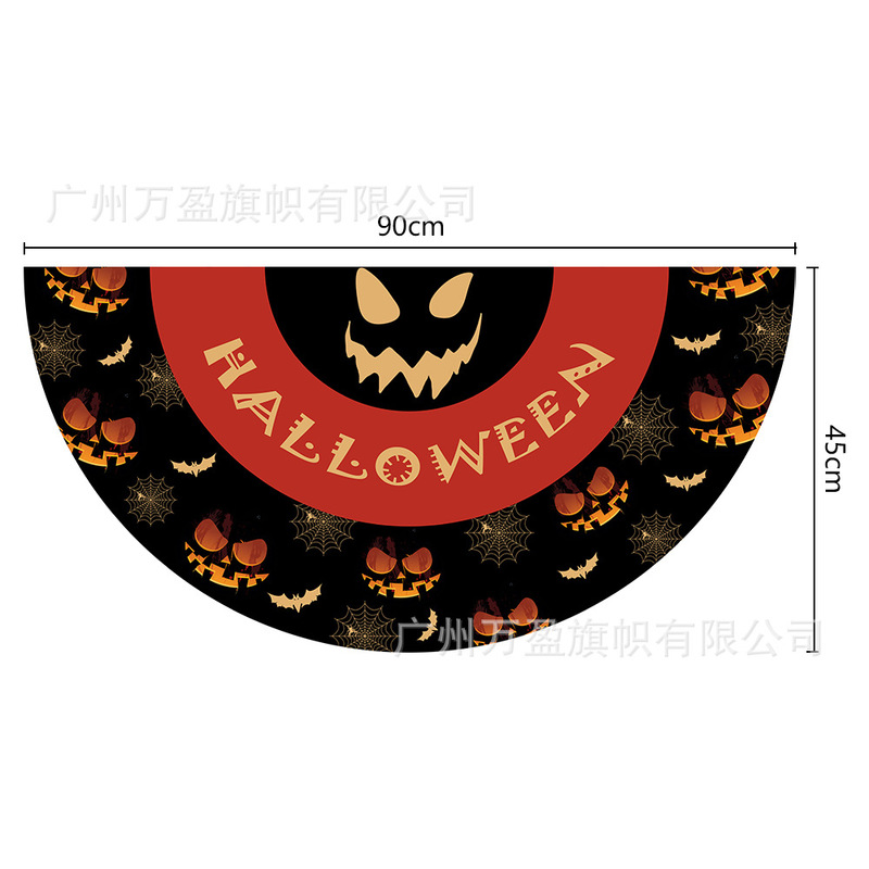 アマゾン国境を越えた新しいハロウィン吊り旗半円扇形旗ハロウィン半円特殊形状旗吊り旗扇形旗|undefined