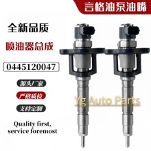 0445120047��-��FUSO��ɣ ME193983 ME193289����������044512004