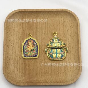 ɳ����{������ķ�Sؔ������m�Ų����}��ɏ�������J��diy���