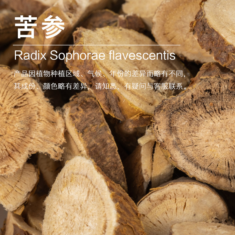 �����Ϲ�Ӧ����� ������ȡ��ξ��� ֲ�������ͳ�������