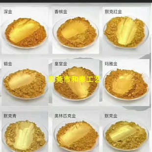 �h������S�� 24K�� �W��� ������ ��ˇƷ�Ʒ���Tӡˢ���L��